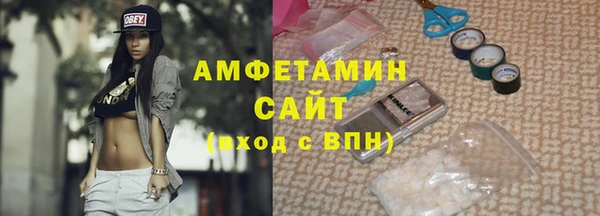 круглые Беломорск