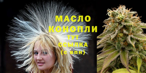 прущие крисы Белокуриха