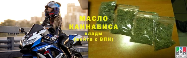 гидра Белоозёрский