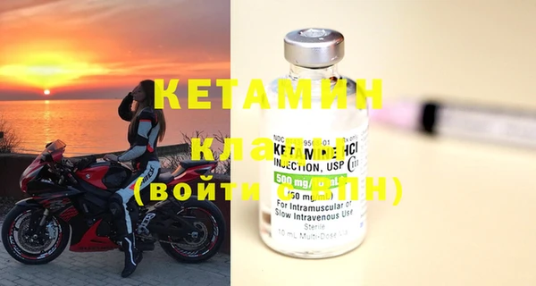 круглые Беломорск