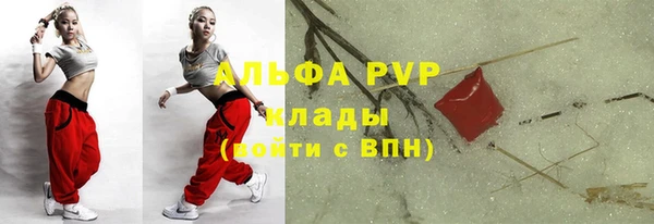 круглые Беломорск