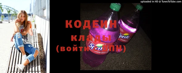 круглые Беломорск