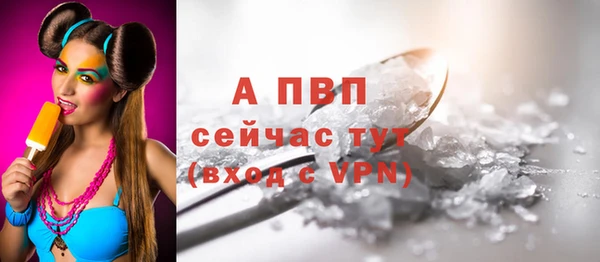 круглые Беломорск