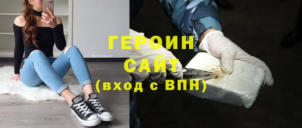 круглые Беломорск