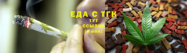 гидра Белоозёрский