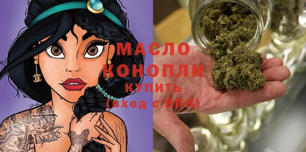 круглые Беломорск