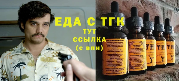 круглые Беломорск