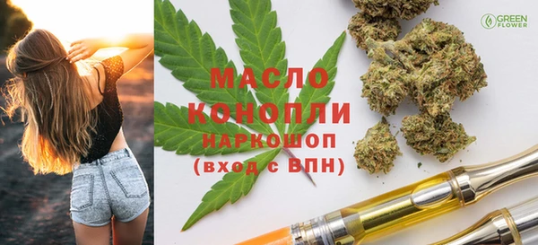 круглые Беломорск