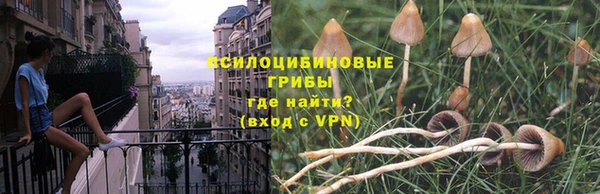 круглые Беломорск