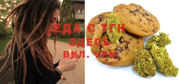 гидра Белоозёрский