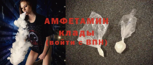 тгк Баксан