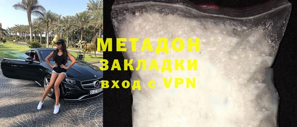 круглые Беломорск