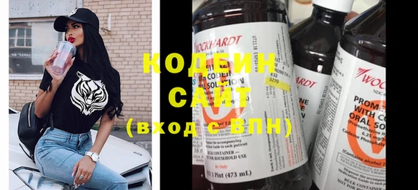 круглые Беломорск