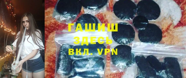 круглые Беломорск